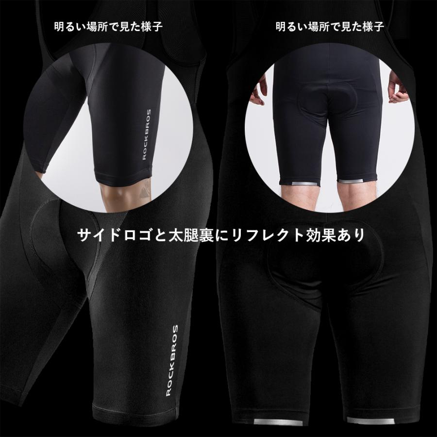 デローザ ビブショーツ Mサイズ DEROSA apparel 110 Bib Short/デローザ 110 ビブショーツ