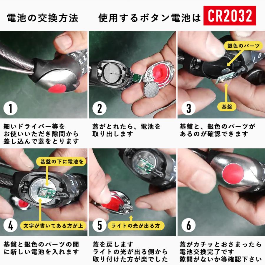 ROCKBROS 自転車 バイク 鍵 ワイヤーロック ダイヤル式 5桁 LED ROCKBROS 自転車 バイク 鍵 ワイヤーロック ダイヤル式 5桁 LED