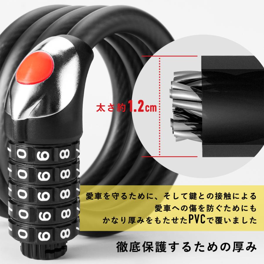 ROCKBROS 自転車 バイク 鍵 ワイヤーロック ダイヤル式 5桁 LED ROCKBROS 自転車 バイク 鍵 ワイヤーロック ダイヤル式 5桁 LED
