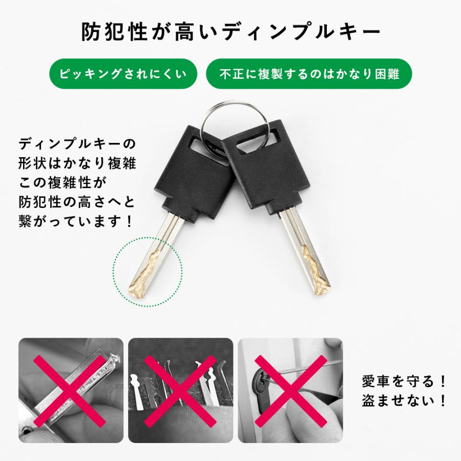 ROCKBROS 自転車 バイク 鍵 U字ロック 頑丈 太い 切れない ロック