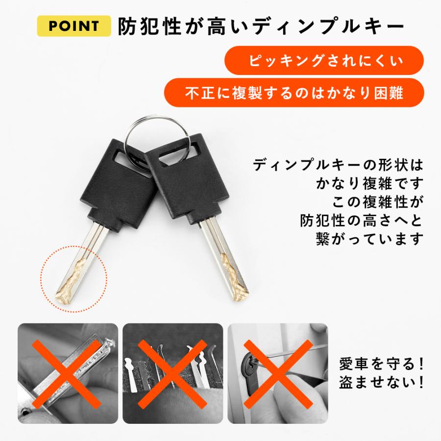 ROCKBROS 自転車 バイク 鍵 U字ロック ワイヤー付属 120cm 頑丈