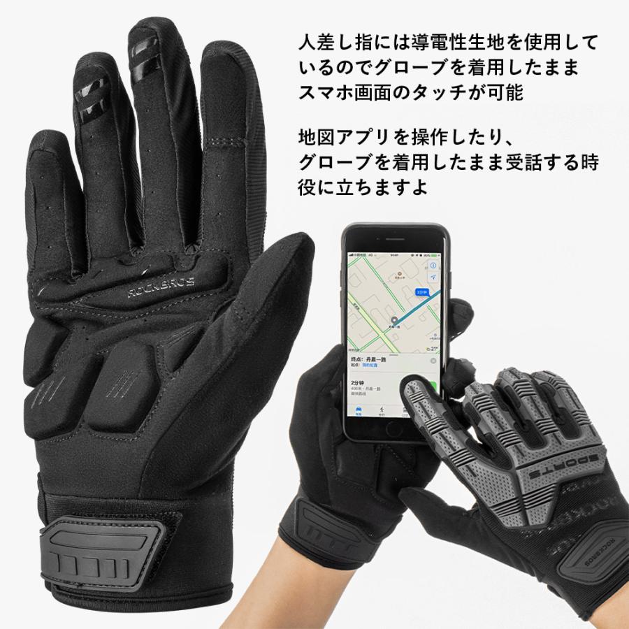 グローブ バイク 自転車 MTB 春秋冬 防風 防寒 衝撃吸収 ラバープロテクター 保護 スキー 手袋 フルフィンガー ロックブロス｜rockbros｜11