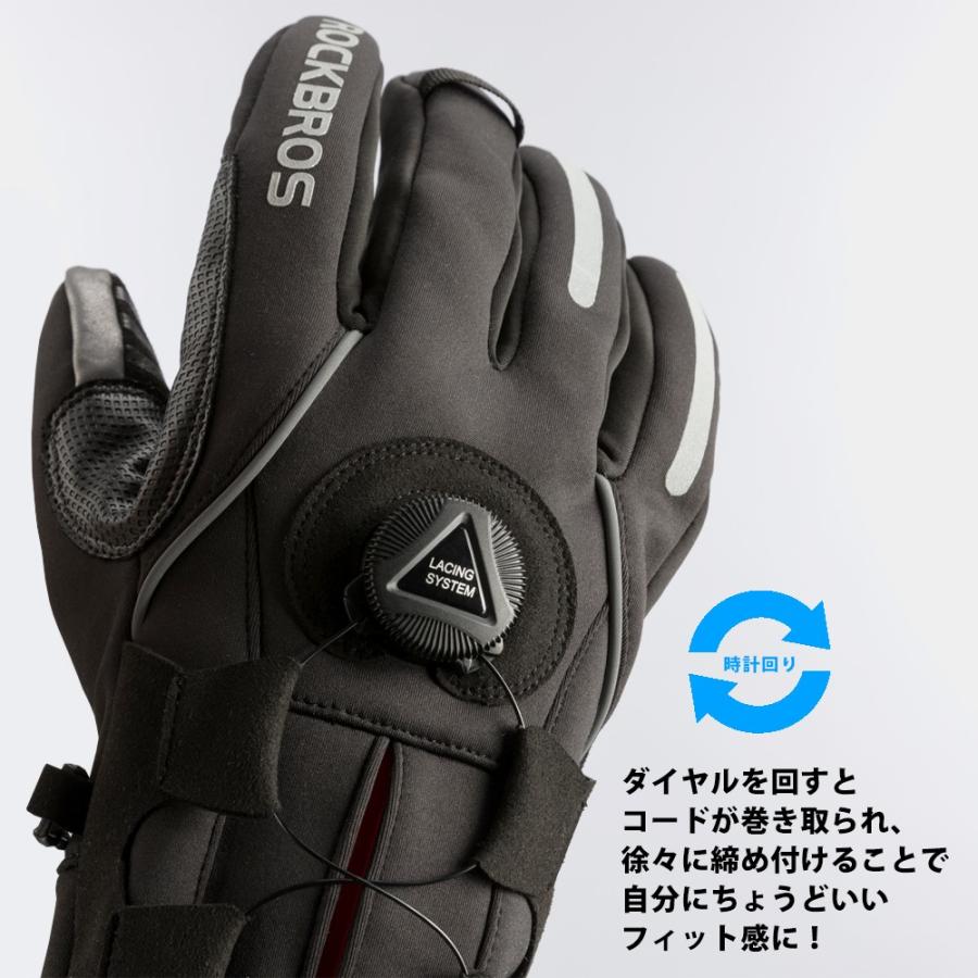 ROCKBROS グローブ 自転車 バイク スキー アウトドア サイクルグローブ