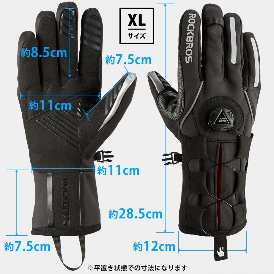 ROCKBROS グローブ 自転車 バイク スキー アウトドア サイクルグローブ