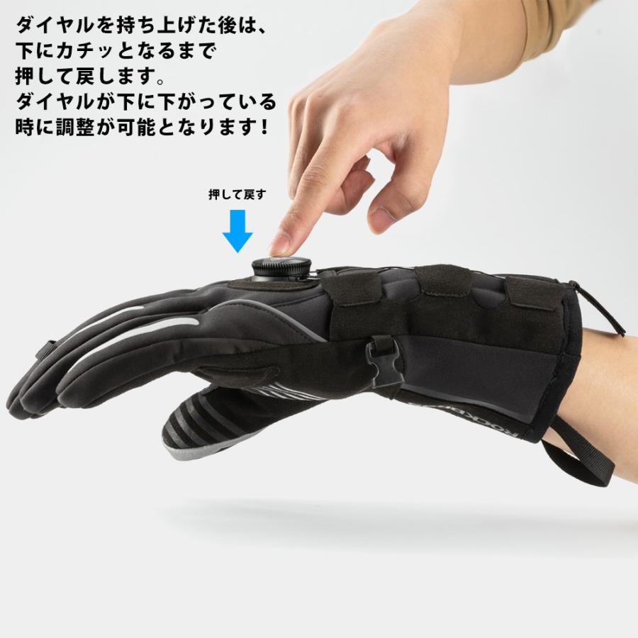 ROCKBROS グローブ 自転車 バイク スキー アウトドア サイクルグローブ