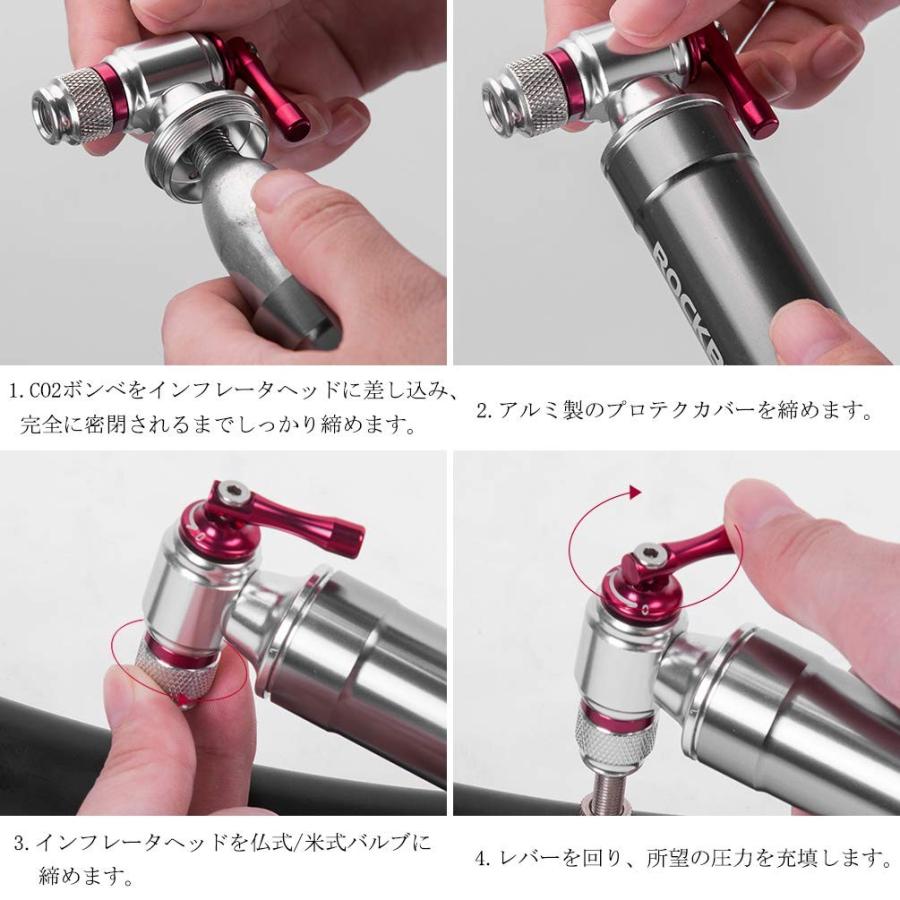 ROCKBROS 自転車 空気入れ カートリッジ式 仏式(フレンチ) 米式(シュ