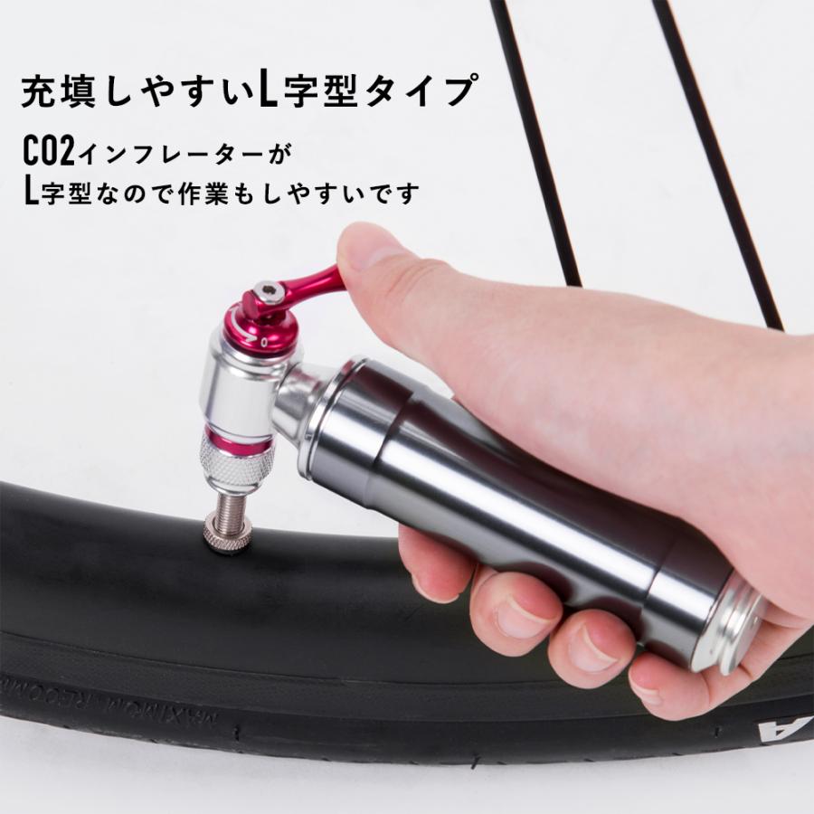 ROCKBROS CO2インフレーター 自転車 空気入れ 仏式 米式 両バルブ対応
