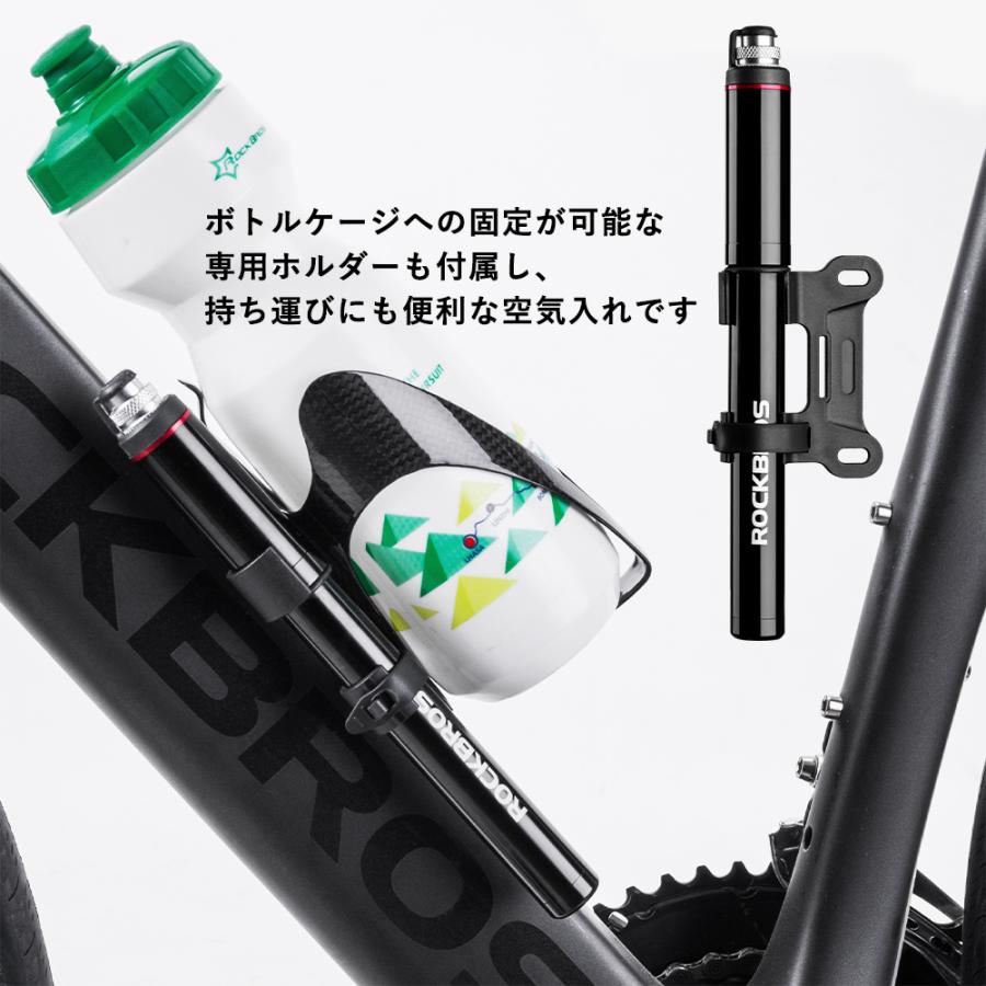 ROCKBROS 空気入れ 自転車 携帯 圧力ゲージ付き 150psi 仏式 米