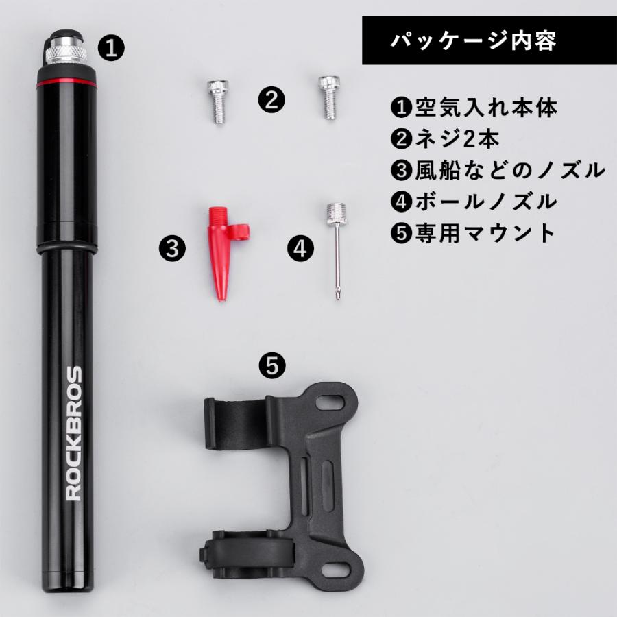 ROCKBROS 空気入れ 自転車 携帯 圧力ゲージ付き 150psi 仏式 米式