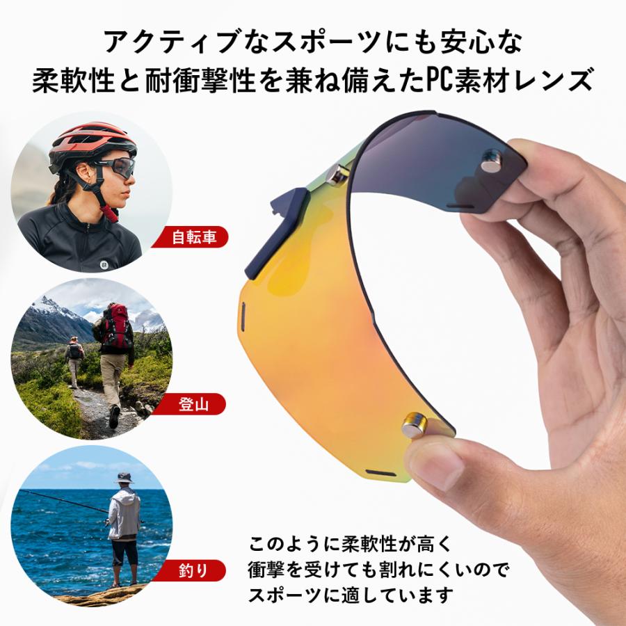 100% ミラーサングラスレンズ ケース付き 楽天市場】ちょい 悪 メガネ フレーム ミラーサングラス メンズ