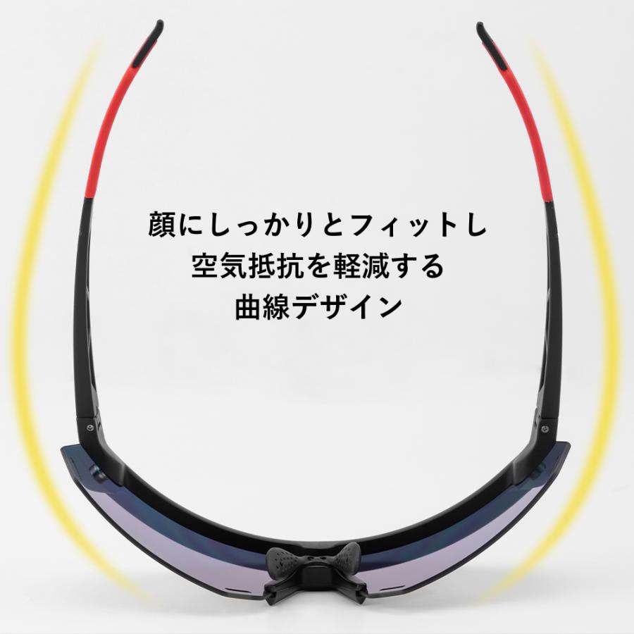 サングラス 偏光 ミラー レンズ マグネット式 UV400 紫外線カット