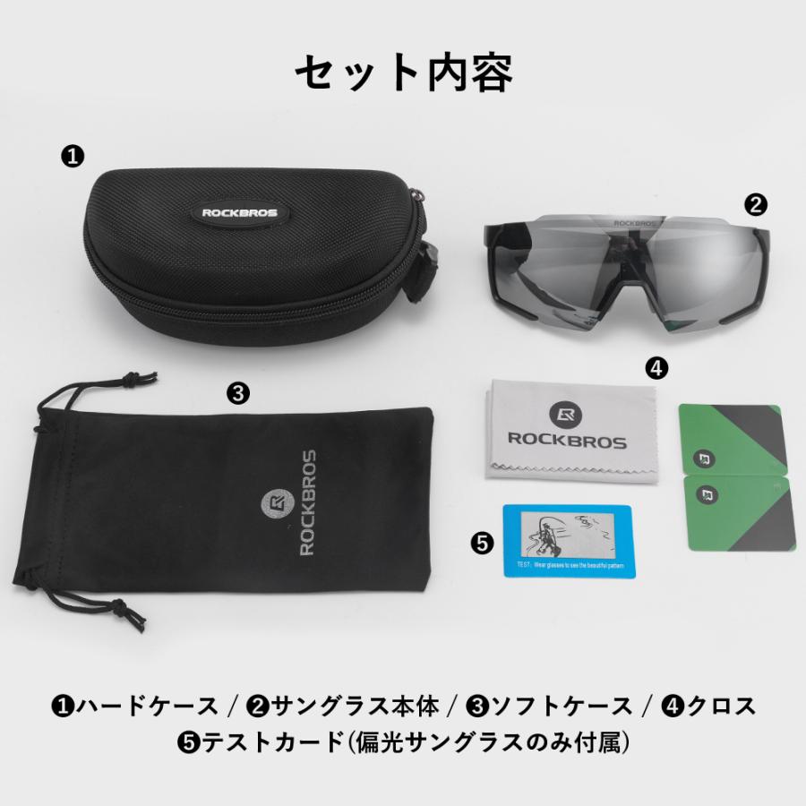 Outdoor Traveller's グレー　サングラス　調光タイプ　試着のみ Outdoor Traveller's グレー サングラス 調光タイプ 試着のみ