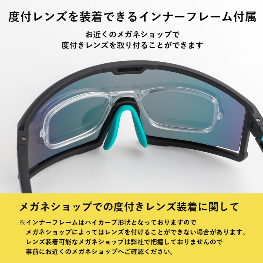 スポーツサングラス 偏光 ミラーレンズ フルフレーム 眩しさ軽減 スポーツサングラス 偏光 ミラーレンズ フルフレーム 眩しさ軽減