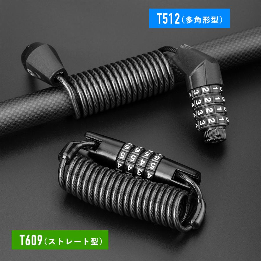 黒 ストーブ 円筒形 メッシュガード付き ダイヤル式 ons-215-25.jpg