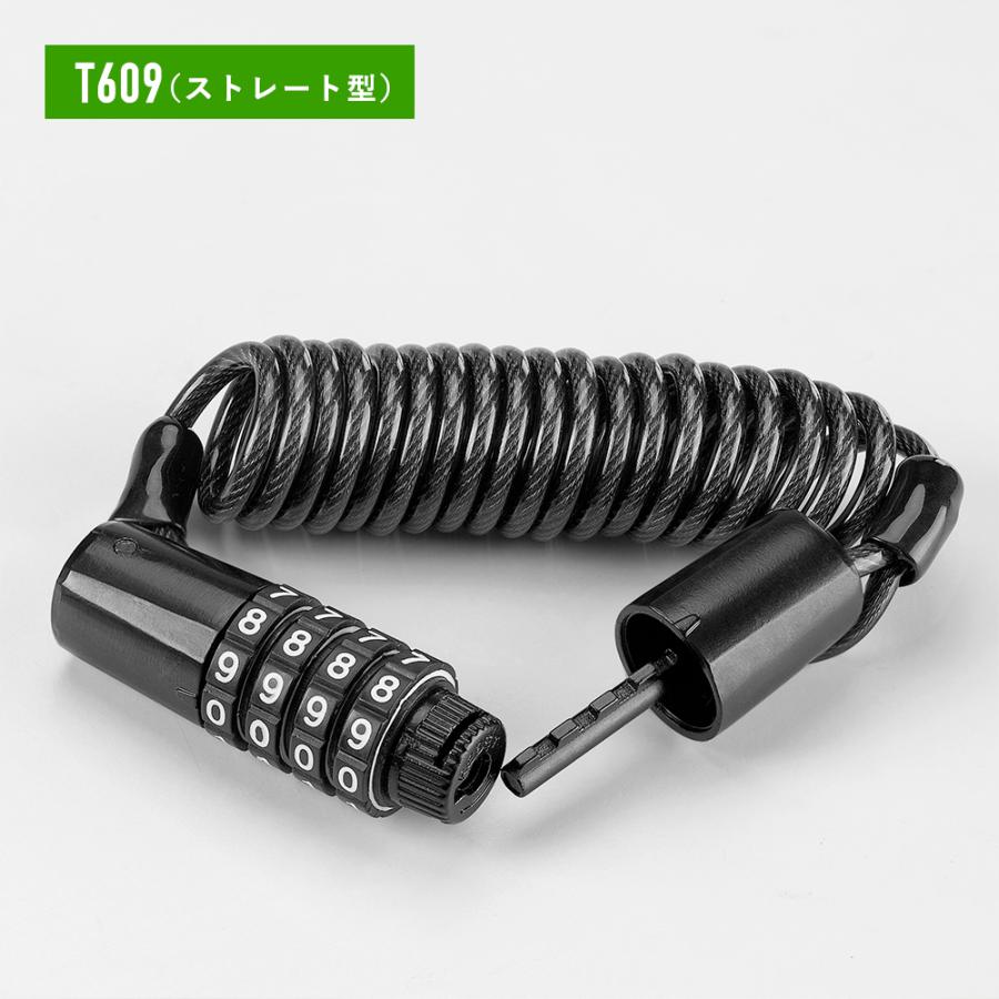 ROCKBROS 自転車 バイク 鍵 ワイヤー ケーブル ロック ダイヤル