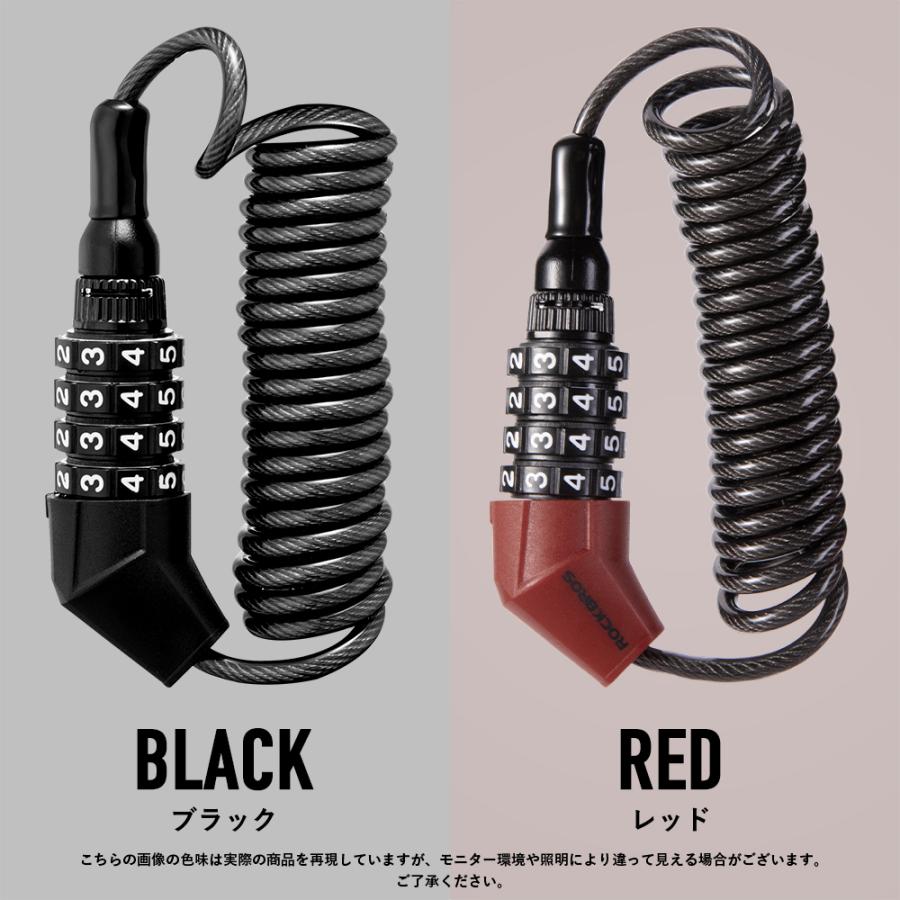 ROCKBROS 自転車 鍵 ワイヤーロック ケーブル ダイヤル式 4桁 ROCKBROS 自転車 鍵 ワイヤーロック ケーブル ダイヤル式 4桁