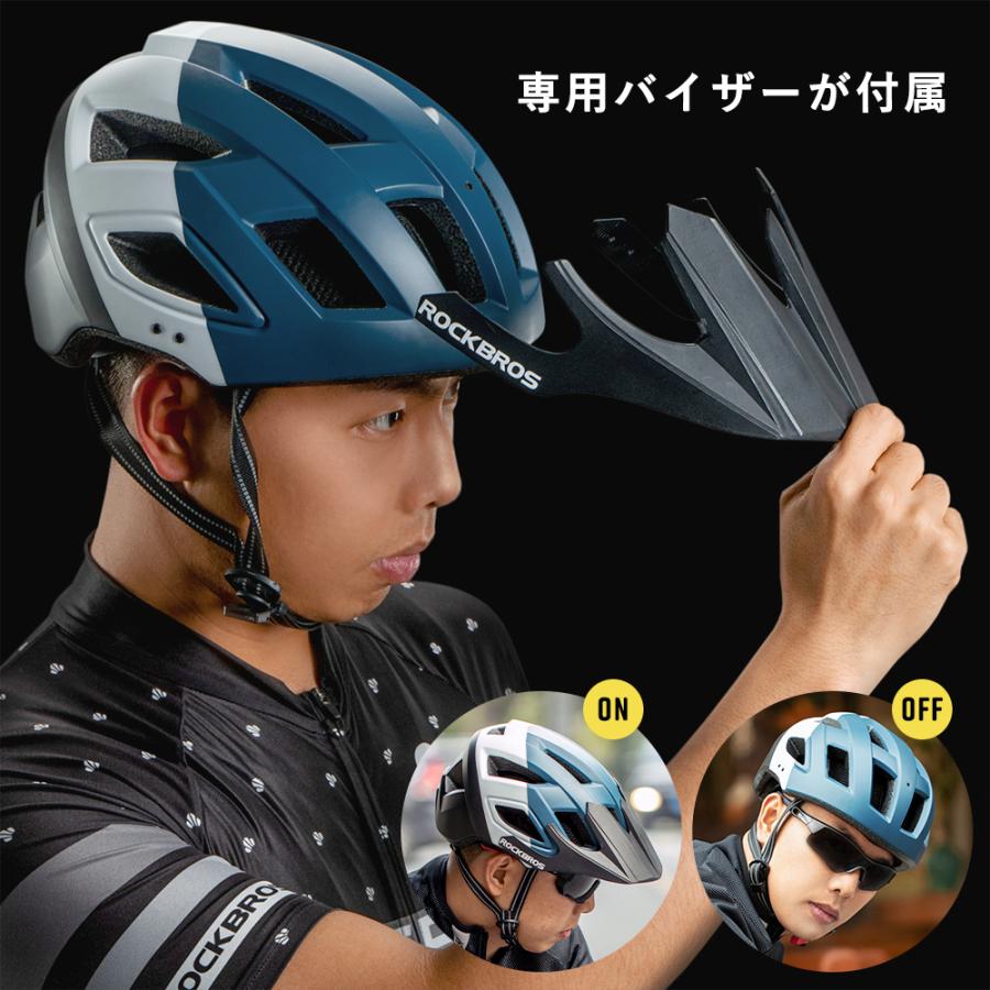 ROCKBROS ヘルメット 自転車 57-62cm バイザー付き 取り外し可能 ROCKBROS ヘルメット 自転車 57-62cm バイザー付き 取り外し可能