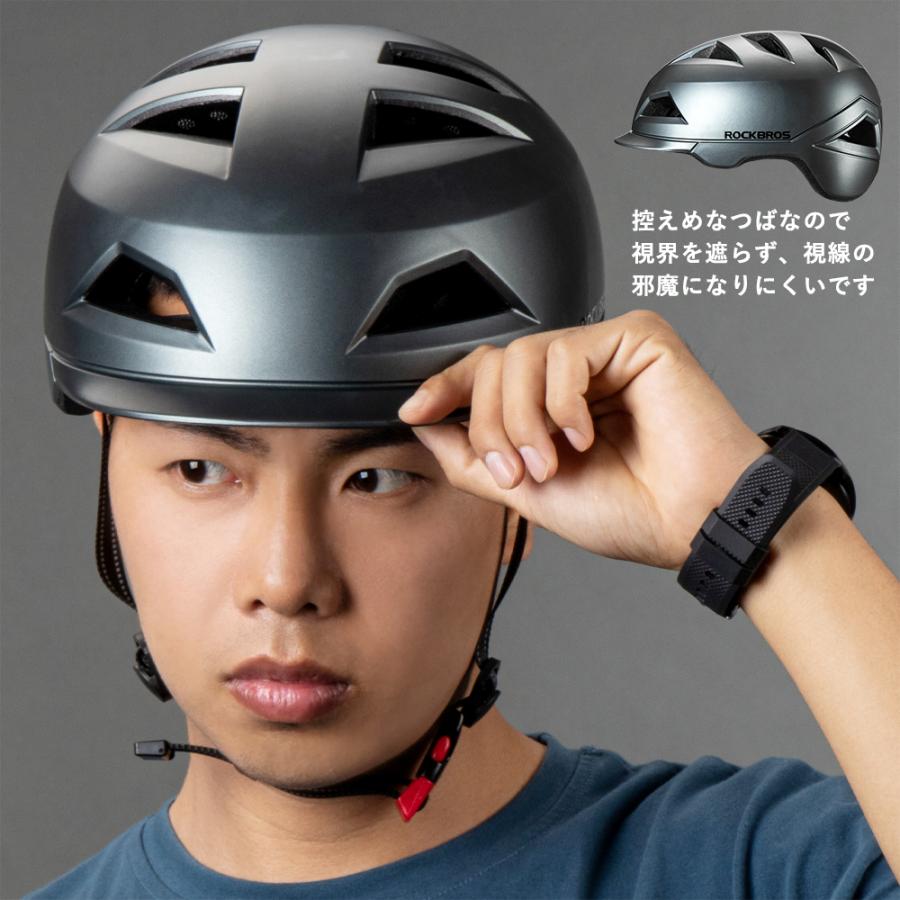 ROCKBROS ☆SALE50％OFF☆ヘルメット 自転車 つば付き 街乗り スケート