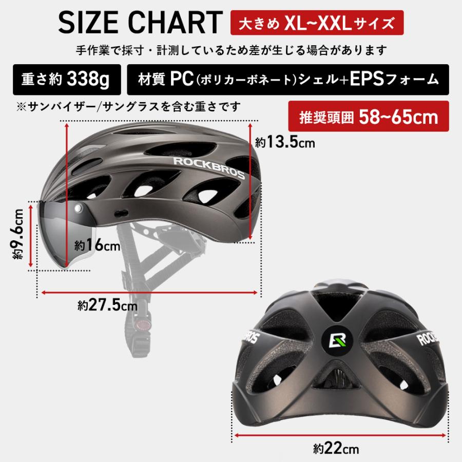 自転車 ヘルメット 男性 女性用 シールド バイザー付属 通勤 自転車 ヘルメット 男性 女性用 シールド バイザー付属 通勤