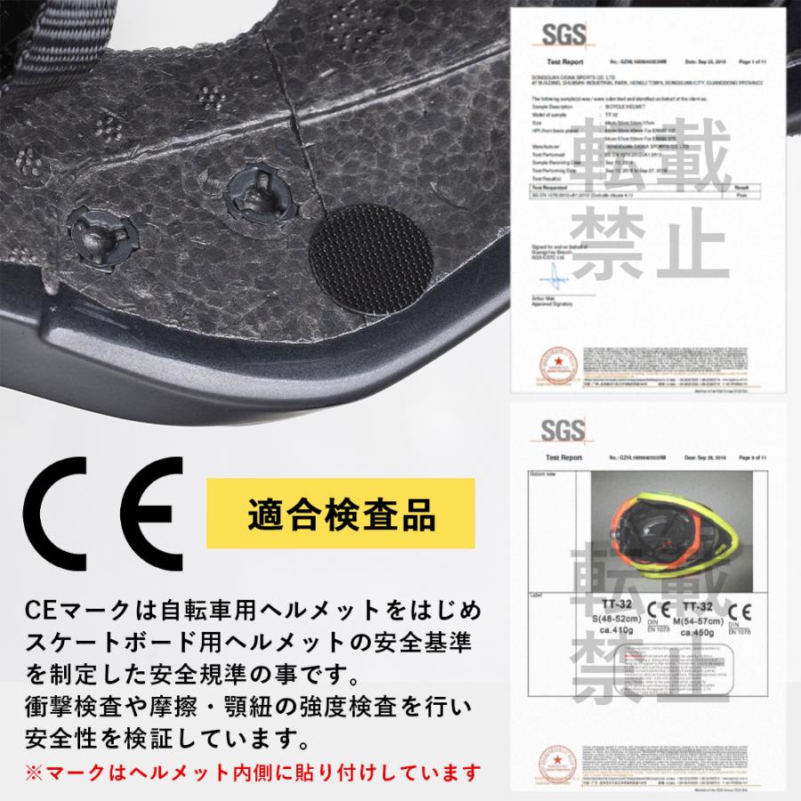 ヘルメット キッズ 子供用 自転車 おしゃれ 2way サイズ調整可能 レーサー かっこいい 衝撃吸収 スケート スケボー Df Tt 32 Rockbros 通販 Yahoo ショッピング