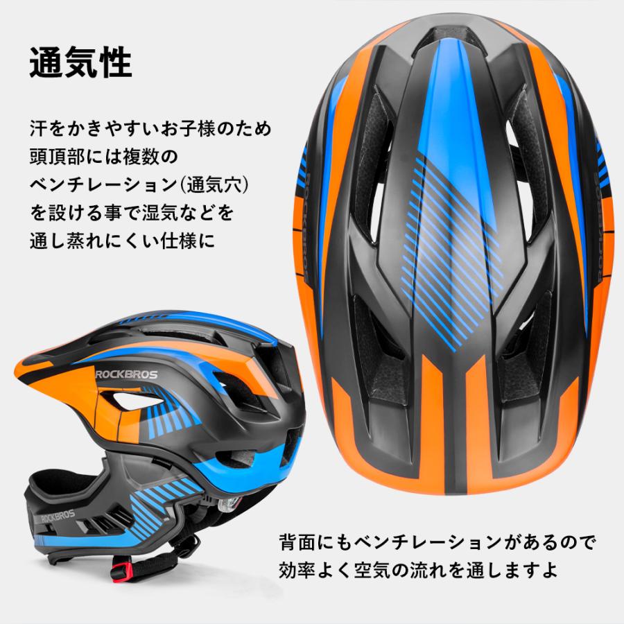 ヘルメット キッズ 子供用 自転車 おしゃれ 2way サイズ調整可能 レーサー かっこいい 衝撃吸収 スケート スケボー Df Tt 32 Rockbros 通販 Yahoo ショッピング