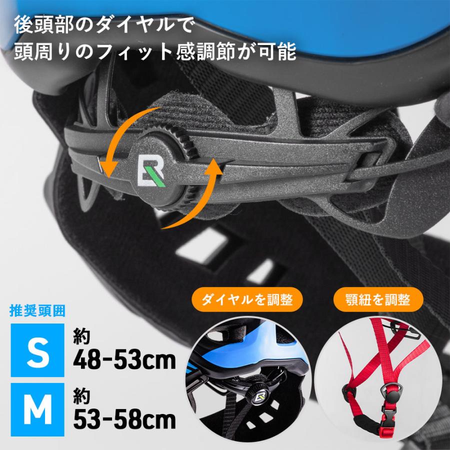 ROCKBROS ヘルメット キッズ 子供用 自転車 おしゃれ 2way サイズ調整