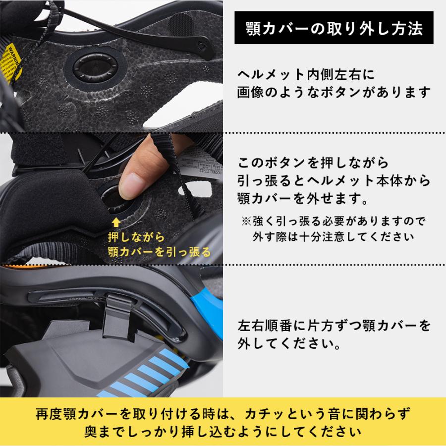 ヘルメット キッズ 子供用 自転車 おしゃれ 2way サイズ調整可能 レーサー かっこいい 衝撃吸収 スケート スケボー ロックブロス｜rockbros｜17