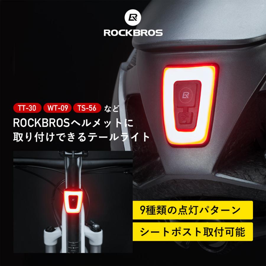 TREK ロードバイク　ホワイト　ライト、テールライト、ワイヤーロック付き TREK ロードバイク ホワイト ライト、テールライト、ワイヤーロック付き