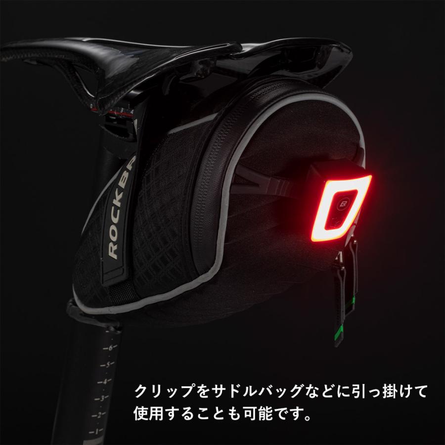 自転車 テールライト ヘルメット取り付け 3way シートポスト バッグ USB充電 防水 赤 ロックブロス｜rockbros｜11