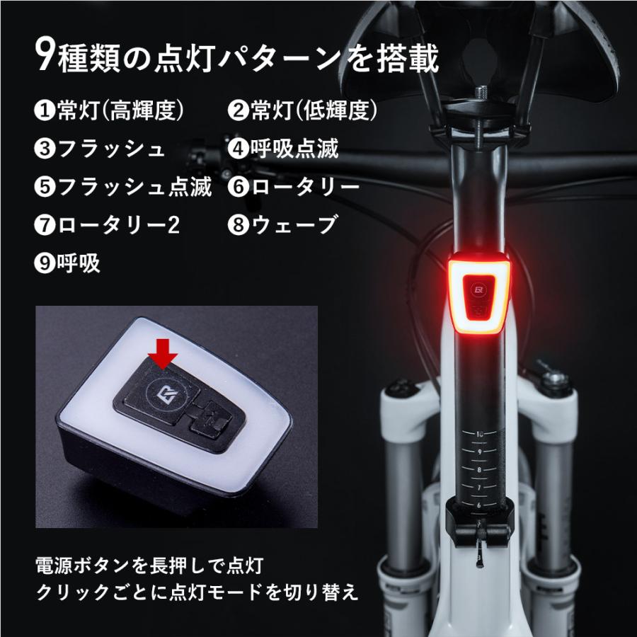 ROCKBROS 自転車 テールライト ヘルメット取り付け 3way シートポスト