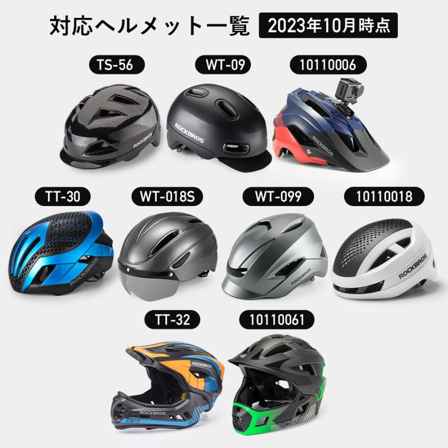 自転車 テールライト ヘルメット取り付け 3way シートポスト バッグ USB充電 防水 赤 ロックブロス｜rockbros｜09