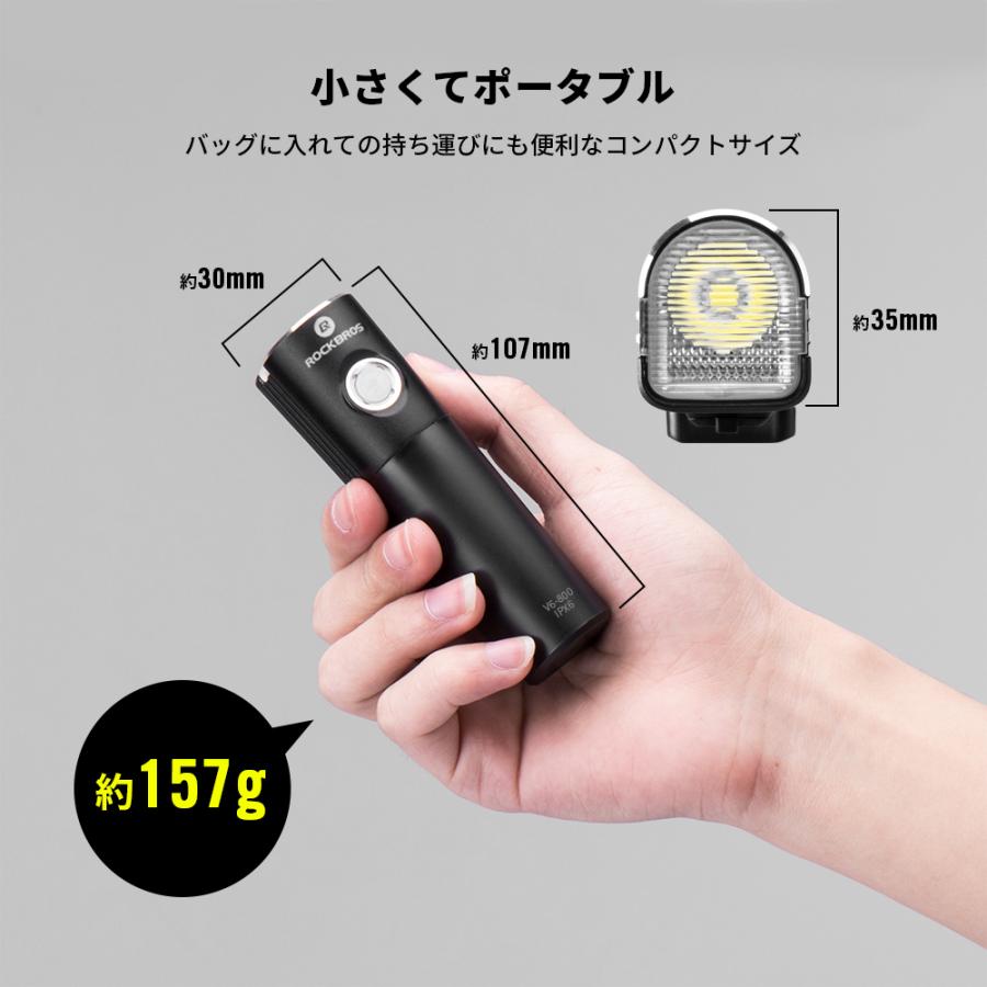 ROCKBROS 自転車 ライト 充電式 USB 後付け 800ルーメン 防水 IPX6