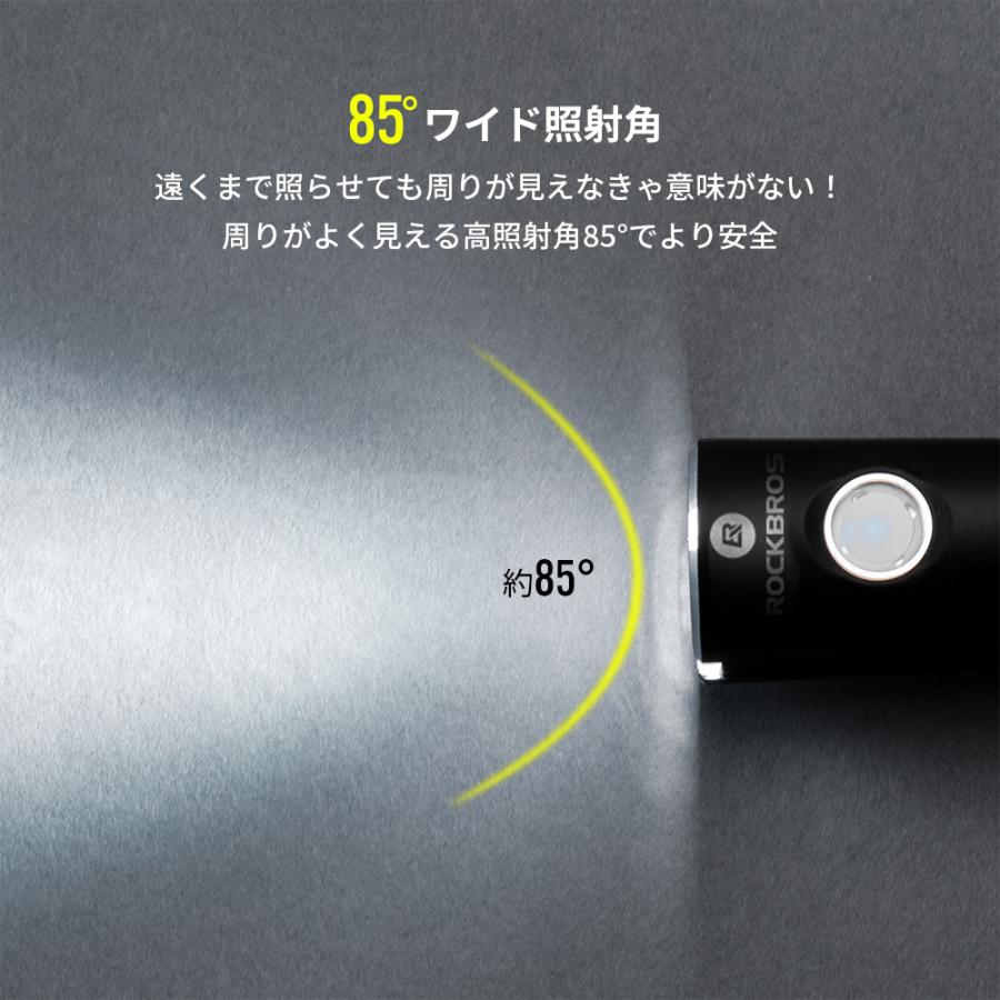 ROCKBROS 自転車 ライト 充電式 USB 後付け 800ルーメン 防水 IPX6