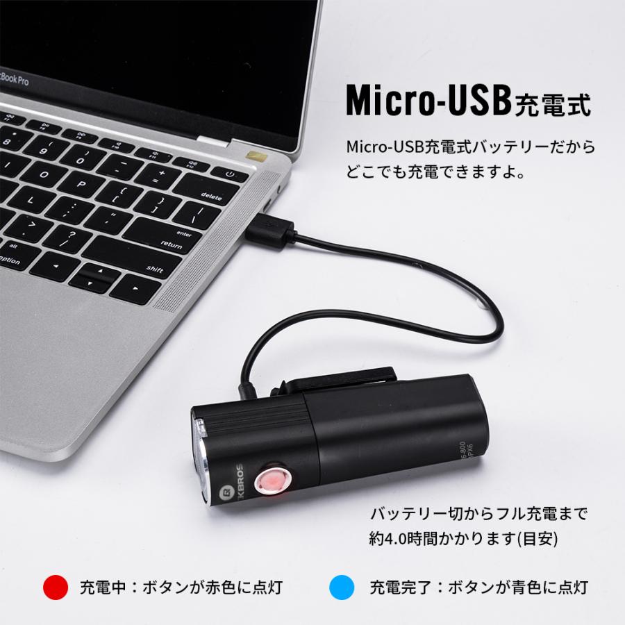 ROCKBROS 自転車 ライト 充電式 USB 後付け 800ルーメン 防水 IPX6