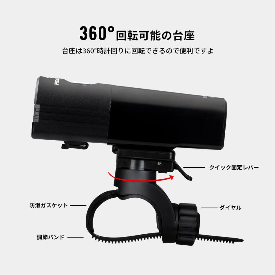ROCKBROS 自転車 ライト 充電式 USB 後付け 800ルーメン 防水 IPX6