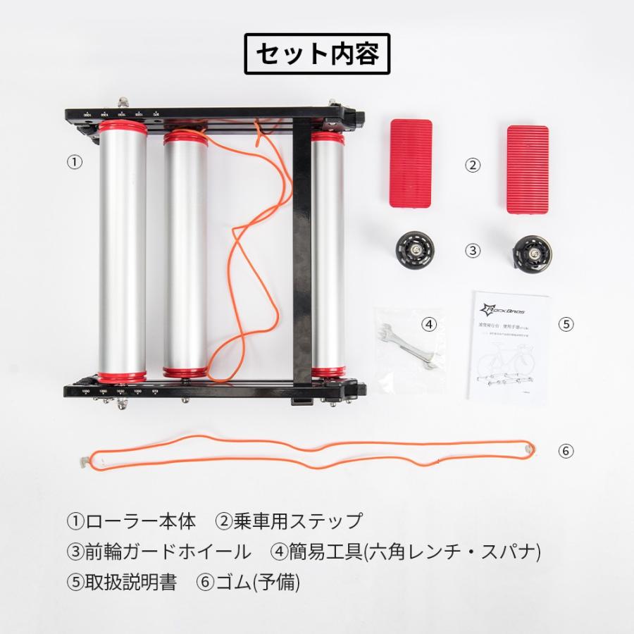 サイクルトレーナー 静音 3本ローラー 折り畳み式 トレーニング 自転車