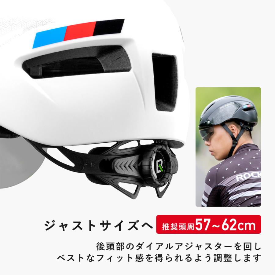 ROCKBROS 自転車 ヘルメット 男性 女性用 シールド付属 軽量 ROCKBROS 自転車 ヘルメット 男性 女性用 シールド付属 軽量