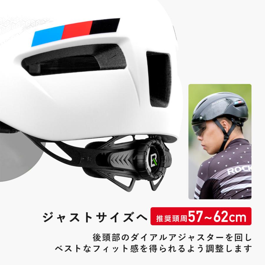 自転車 ヘルメット 男性 女性用 シールド付属 軽量 通勤 通学 街乗り 2023年 努力義務化 ロックブロス｜rockbros｜13