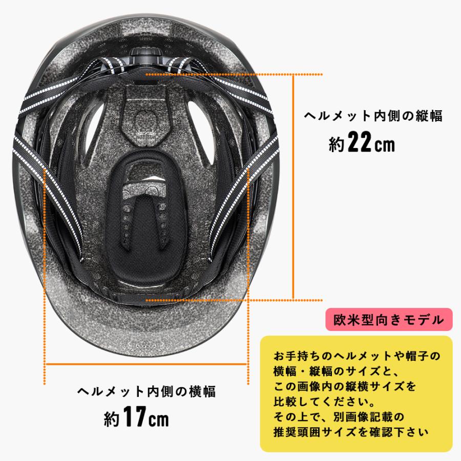 ROCKBROS ヘルメット 自転車 57-62cm 高通気性 通勤 通学