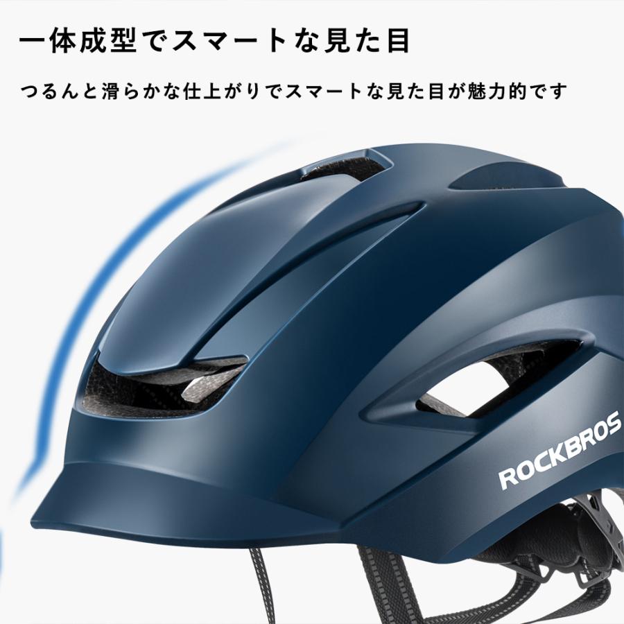ROCKBROS ヘルメット 自転車 57-62cm 高通気性 通勤 通学 ROCKBROS ヘルメット 自転車 57-62cm 高通気性 通勤 通学