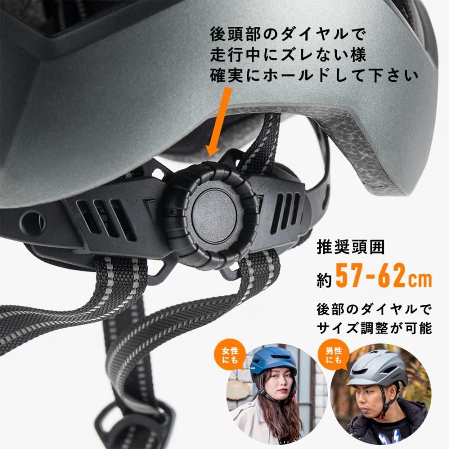 ヘルメット 自転車 57-62cm 高通気性 通勤 通学 シンプル つば付き 軽量 サイズ調整可能 ロックブロス｜rockbros｜15