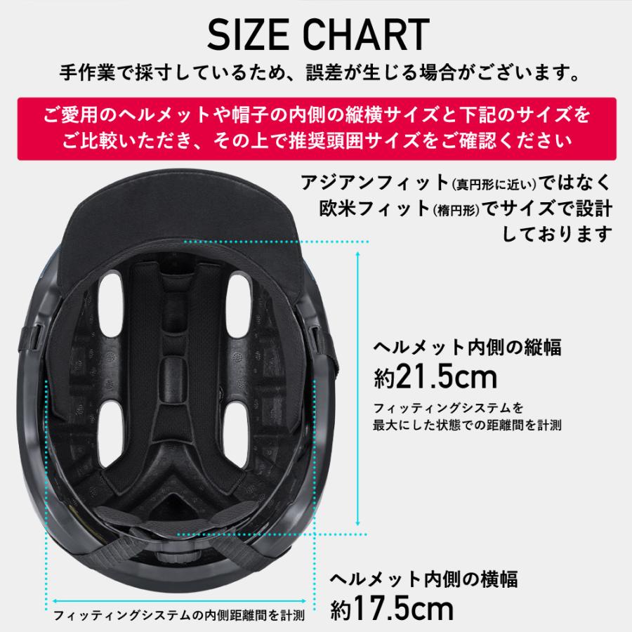 ROCKBROS 自転車 ヘルメット 男性 女性用 おしゃれ つば付き 通勤 通学