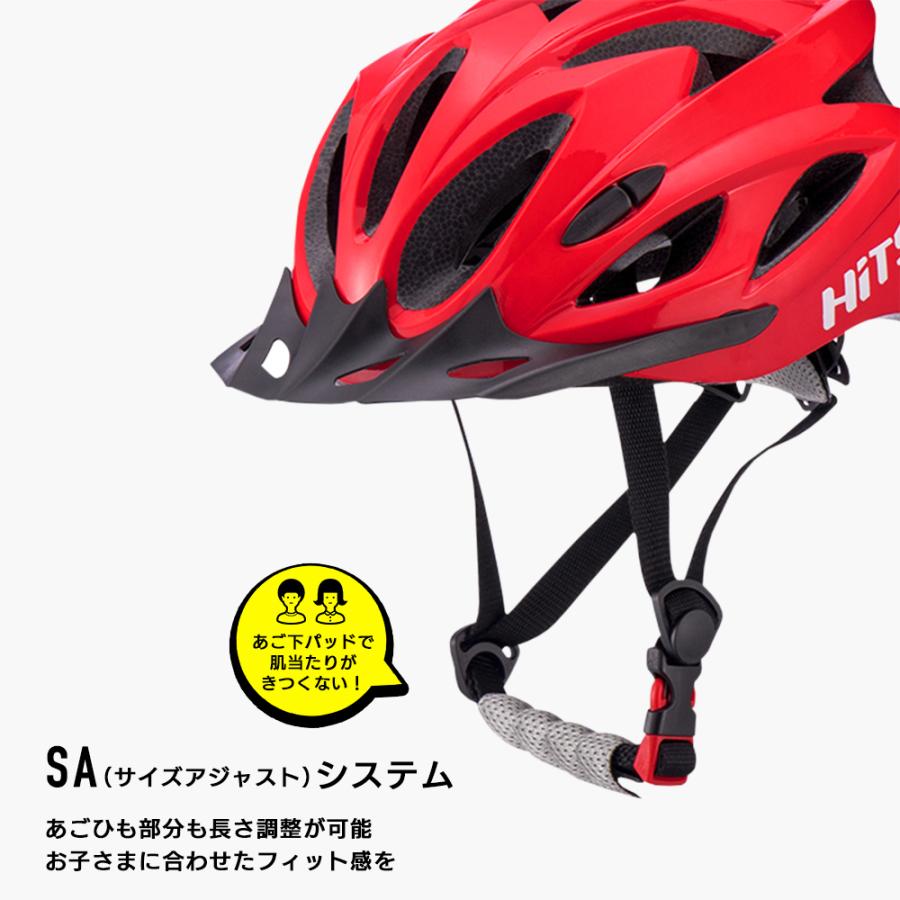 【お値下げ！】新品未使用 キッズ自転車 赤16インチ　簡単なヘルメット付き 16型・子供用自転車|アウトレット - エアロトウブ公式オンライン