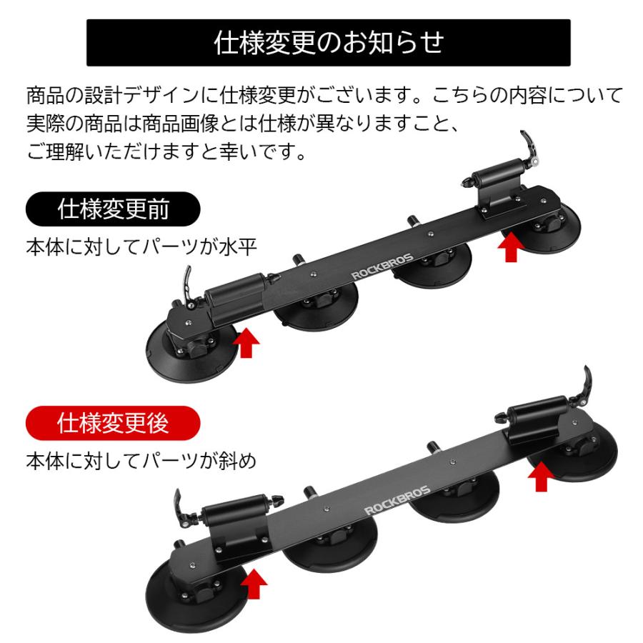 ROCKBROS サイクルキャリア ルーフキャリア 自転車 最大2台まで 車載
