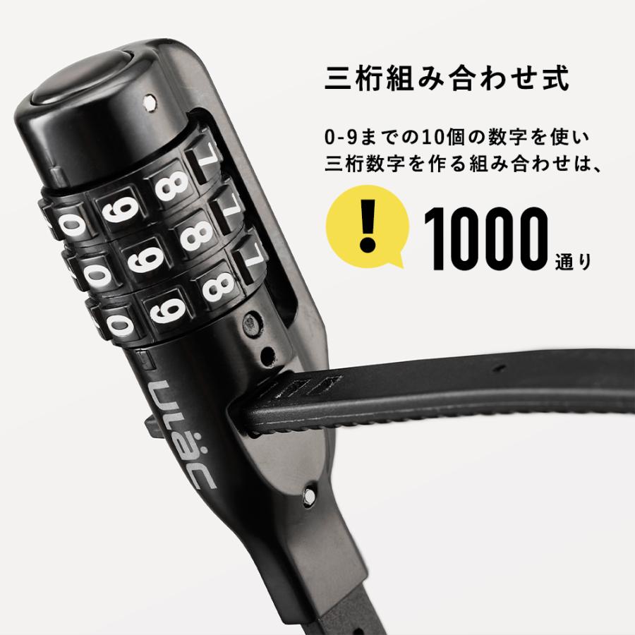 ROCKBROS 自転車 鍵 ダイヤル式 3桁 結束バンド 旅行 バッグ リュック