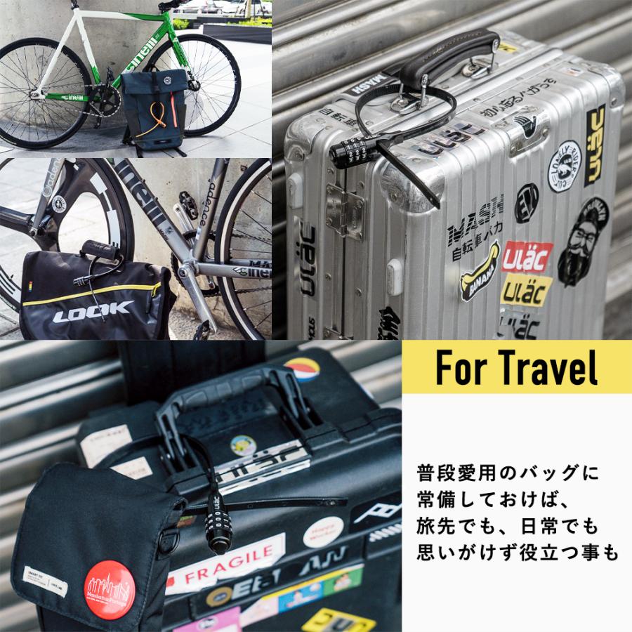 ROCKBROS 自転車 鍵 ダイヤル式 3桁 結束バンド 旅行 バッグ リュック 