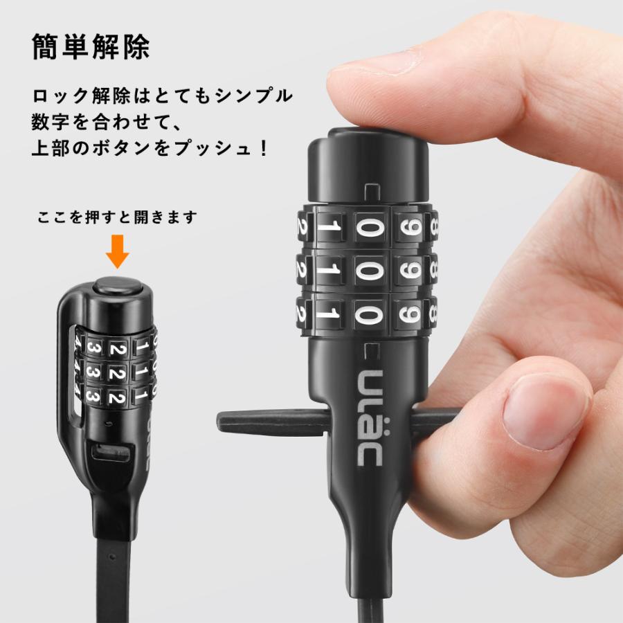 ROCKBROS 自転車 鍵 ダイヤル式 3桁 結束バンド 旅行 バッグ リュック