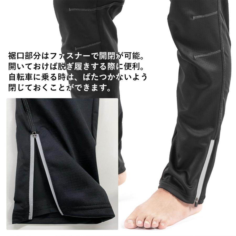 ROCKBROS サイクリング パンツ ジャージ ズボン 秋冬 防寒 防風 裏起毛