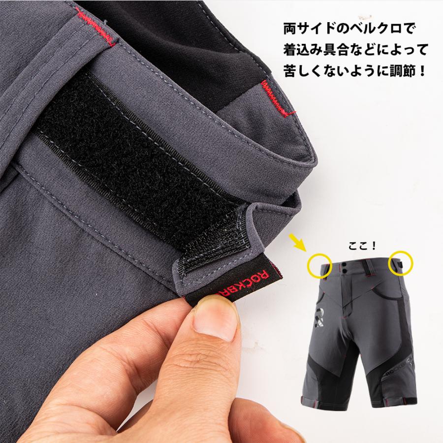 ROCKBROS サイクルパンツ インナーパンツ付属 ハーフパンツ