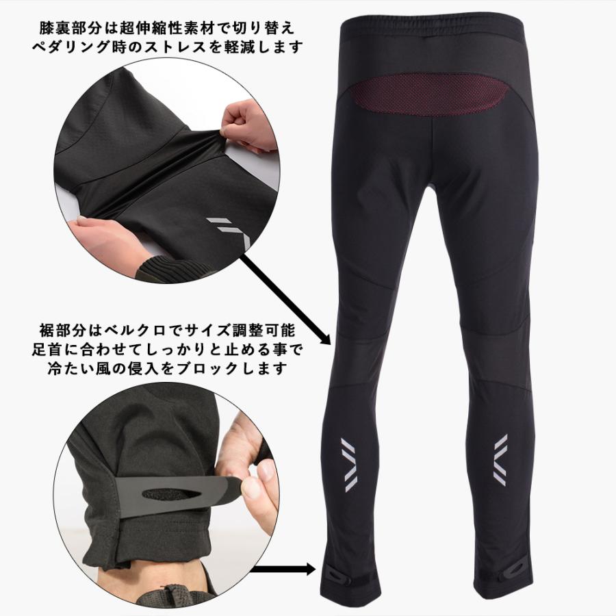 BRIDGESTONE 冬用サイクルジャージ ROCKBROS サイクリングウェア サイクルジャージ 冬 上下セット 長袖 長